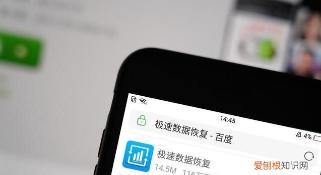 如何解决4g满格信号不好问题 4g信号差怎么办