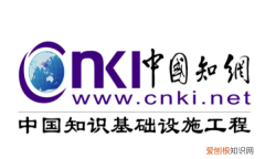 万方和知网查重结果一样，万方查重和知网查重数据库一样吗