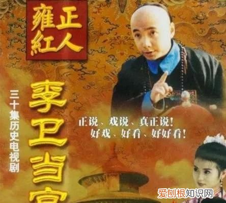 洪七公秘制叫花鸡看着流口水 洪七公最爱的叫花鸡怎么做的