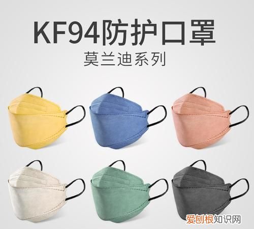 防尘口罩标准是什么,k95和kn95口罩有什么区别