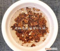 核桃壳煮蛋有什么作用