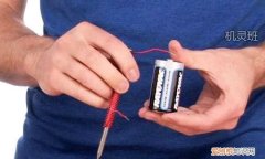 磁铁吸住了拔不开怎么办