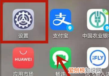 微信聊天上面的字怎么设置,微信上面的文字是怎么设置出来的呀