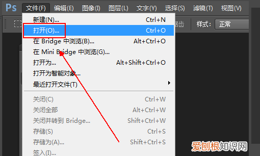 ps怎么制作影子,ps怎么制作人物阴影