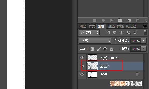 ps怎么制作影子,ps怎么制作人物阴影