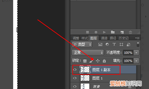 ps怎么制作影子,ps怎么制作人物阴影