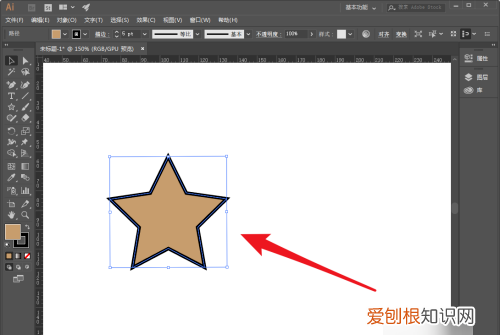 ai怎么复制图形,ai里怎么复制图形