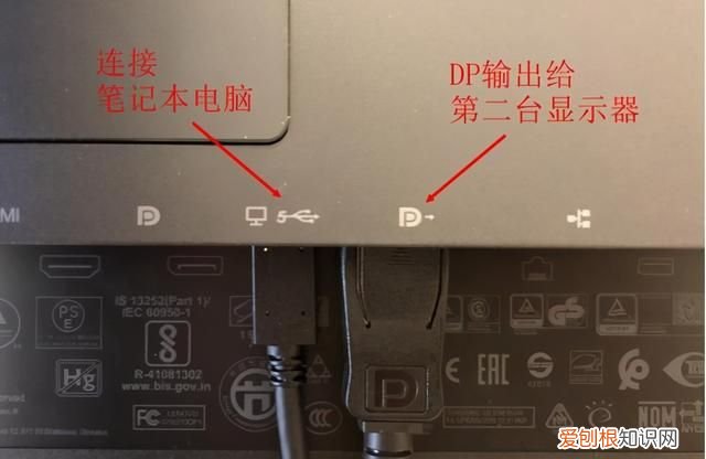 联想thinkvision隐士extreme 27英寸评测