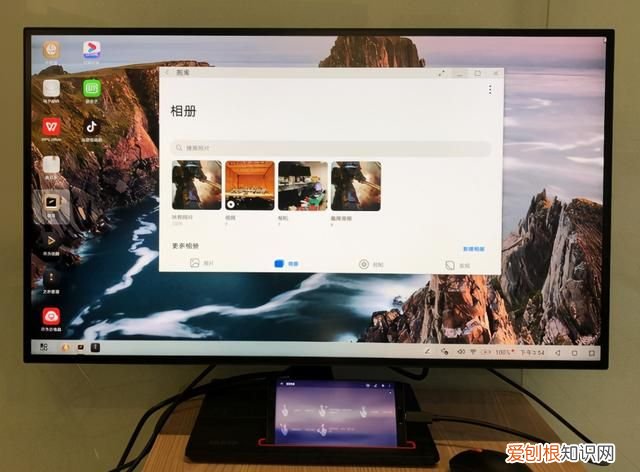 联想thinkvision隐士extreme 27英寸评测