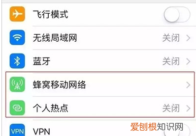 手机怎么开wifi热点给电脑，手机热点该怎么样才可以开