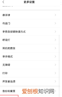 安卓手机软件怎么传到苹果手机，如何把安卓手机照片转移到苹果