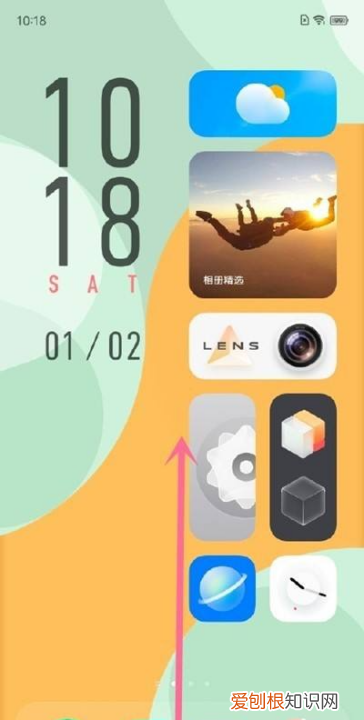 微信的小窗口可以如何调出来，华为手机微信小窗口怎么调出来