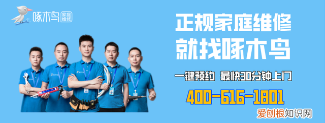 热水器打不着火显示e3是什么原因