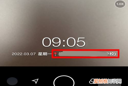水印相机改时间怎么操作，今日水印相机怎么改时间地点