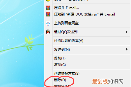 如何找回已经删除的文件，怎么找回删掉的文件恢复手机