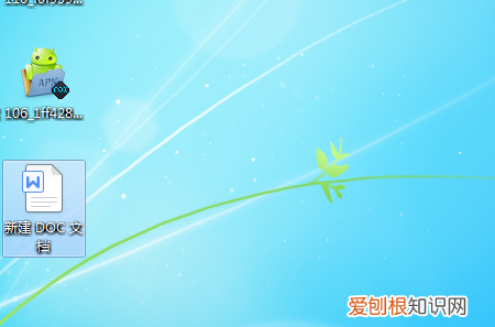 如何找回已经删除的文件，怎么找回删掉的文件恢复手机