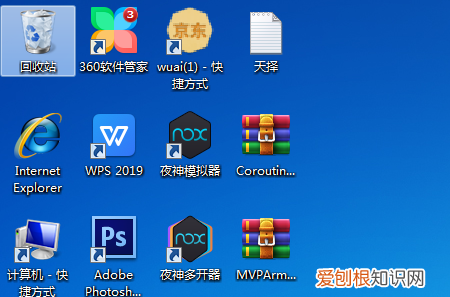 如何找回已经删除的文件，怎么找回删掉的文件恢复手机