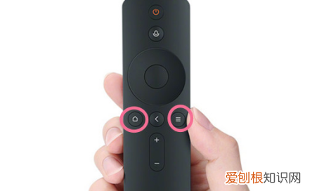 蓝牙遥控器怎么配对，小爱pro蓝牙遥控器怎么配对手机