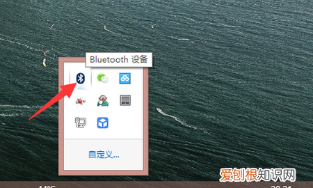 怎么用手机登录电脑版QQ，怎么用手机当电脑外放音响