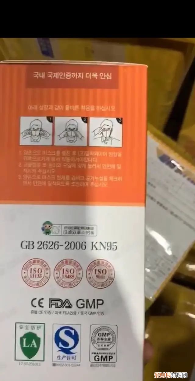 韩国KF_AD口罩s是什么样子的