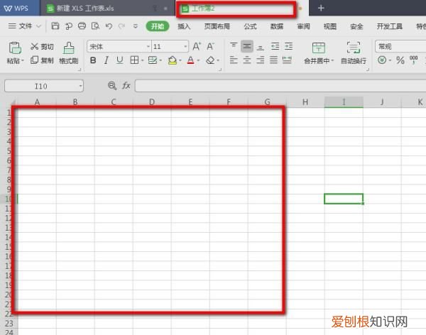 excel表格应该怎么复制表格保持原有样式