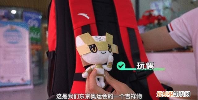 翻包大揭秘｜奥运冠军钟天使的健身装备有哪些？一键get同款！