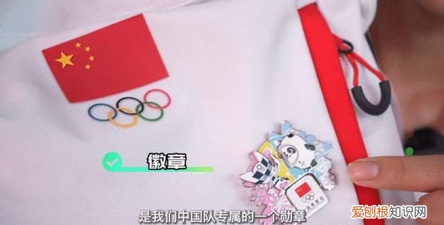 翻包大揭秘｜奥运冠军钟天使的健身装备有哪些？一键get同款！