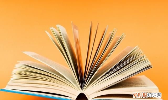 部编版四年级上册语文生字表组词 部编版四年级上语文生字组词