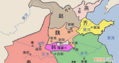 秦楚齐燕赵魏韩分别是指哪些地方