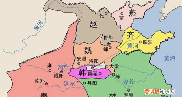 秦楚齐燕赵魏韩分别是指哪些地方