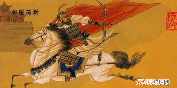 秦楚齐燕赵魏韩分别是指哪些地方