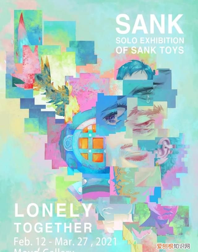 藏克「在孤独中遇见孤独」| 美国首展现场图集