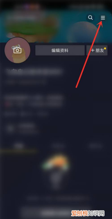 抖音怎么发链接赚佣金，抖音右下角复制链接怎么操作