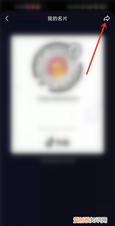 抖音复制链接怎么提取视频,抖音上可以如何右下角复制链接