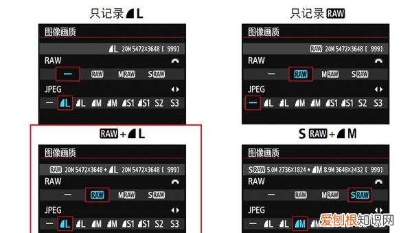 今日相机怎么设置经纬度，经纬度照相机如何进行设置
