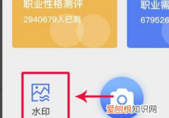 今日相机怎么设置经纬度，经纬度照相机如何进行设置