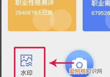 今日相机怎么设置经纬度，经纬度照相机如何进行设置