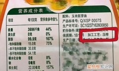 买食用油要看哪些标识，食用油gb和qb哪个标准更好