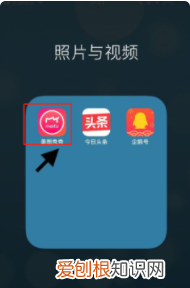 怎么自己做一家人卡通头像，一儿一女一家四口微信头像图片