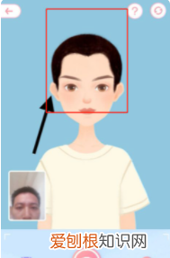 怎么自己做一家人卡通头像，一儿一女一家四口微信头像图片