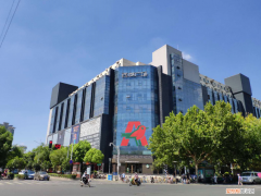 南京西祠胡同在哪怎么样？ 南京西祠胡同！