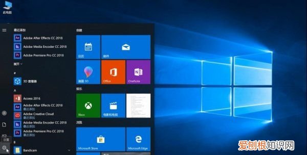 怎么知道win0的版本号,Win0怎么看电脑系统版本