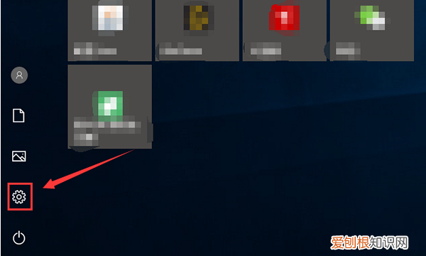 怎么知道win0的版本号,Win0怎么看电脑系统版本