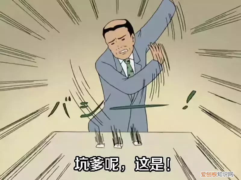 人们总说的公关到底是啥？ 什么叫公关