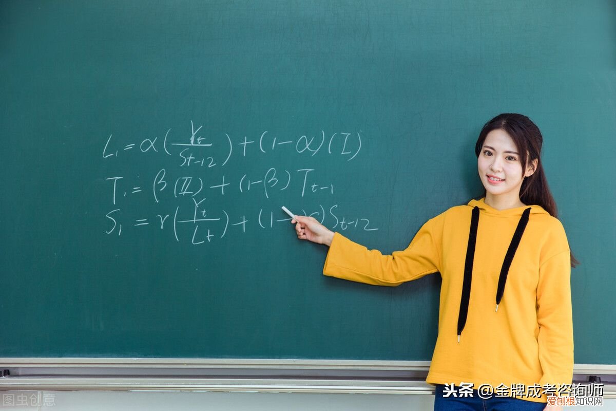 中外合作办学的优势有哪些? 中外合作办学是什么意思