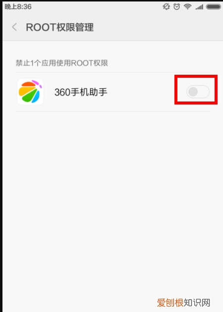 小米8自带预装软件怎么卸载,我想卸载小米自带的软件怎么做回来