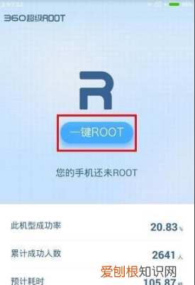 小米8自带预装软件怎么卸载,我想卸载小米自带的软件怎么做回来
