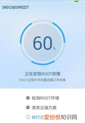小米8自带预装软件怎么卸载,我想卸载小米自带的软件怎么做回来