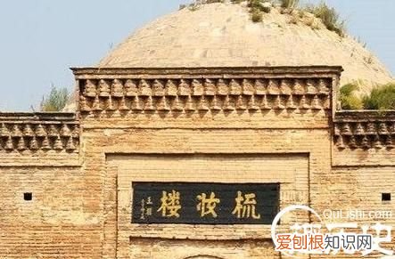 忽必烈孙子阔里吉思简介  阔里吉思