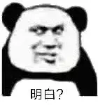 会补妆才是真正的会化妆 如何补妆